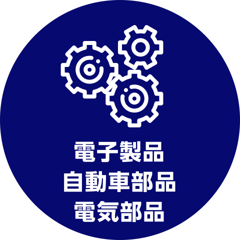 icon-shanghai-02